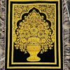 Black Velvet Zari Jewel Embroidery Wall Hanging Carpet